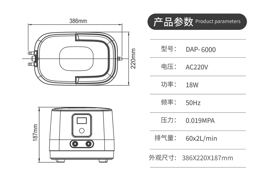 DGN过滤桶尺寸图900x600.jpg