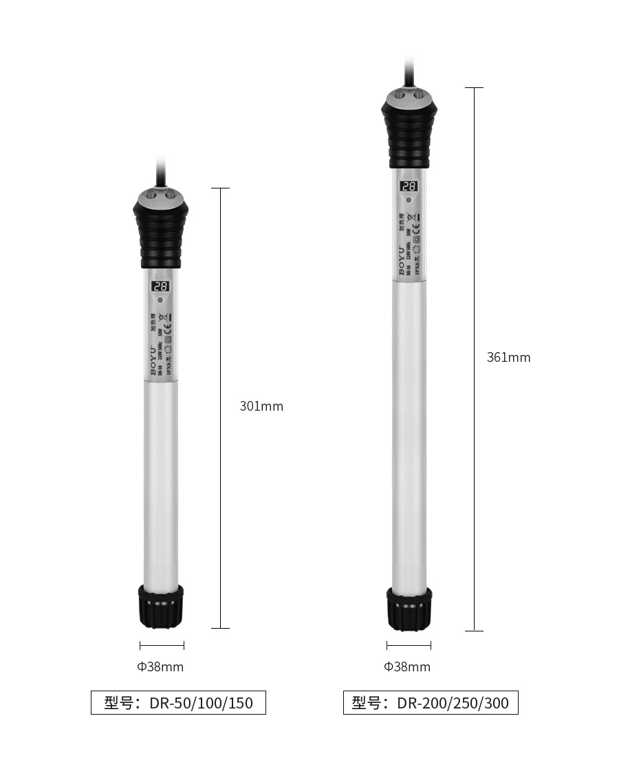 HT-300W尺寸图.jpg